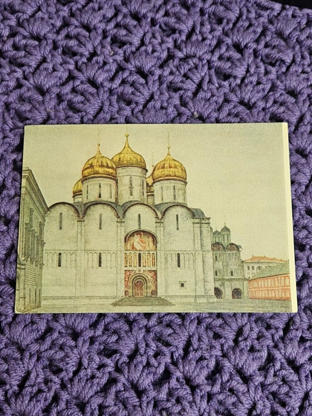 Dormition Cathedral Moscow Kremlin Russia Postcard